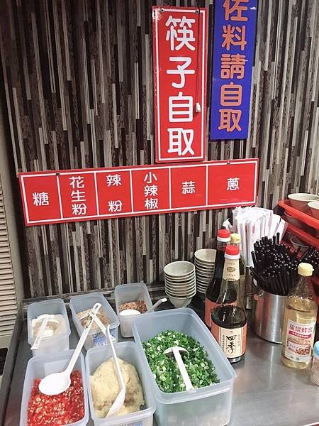 【基隆美食/中正區】義美石頭火鍋-基隆老字號石頭火鍋店,用餐