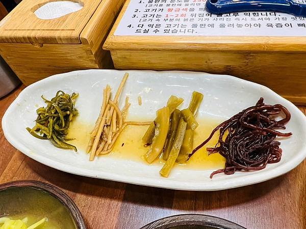 【釜山美食/南浦洞】味贊王鹽烤肉 富平店 맛찬들왕소금구이 