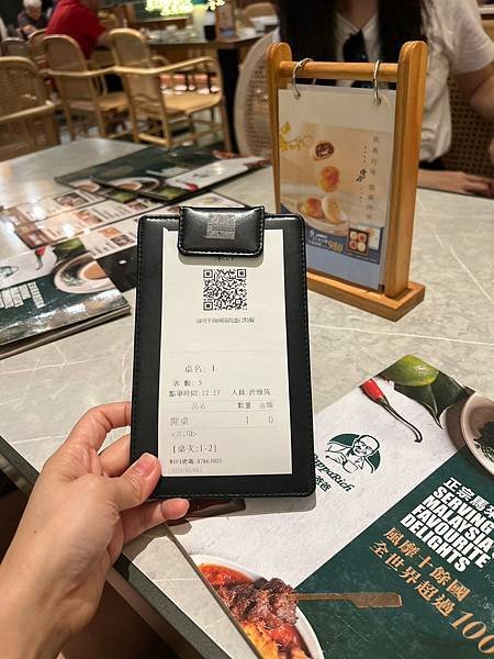 【台北美食/信義區】PappaRich金爸爸-餐點到飲料都很