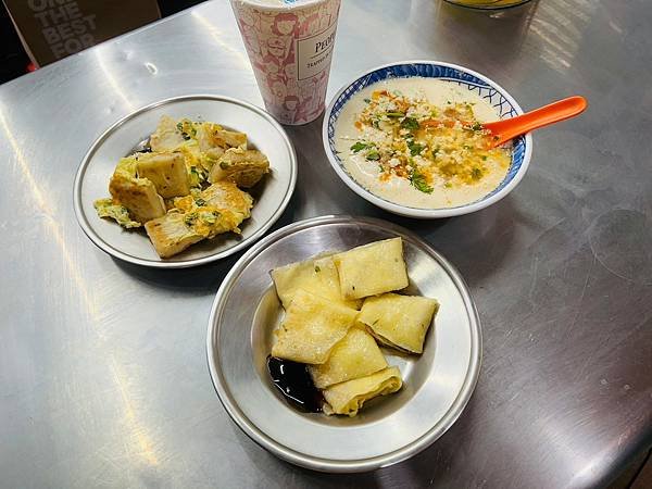 【基隆美食/仁愛區】魯平豆漿店-豆漿香十分濃郁,其他餐點也很