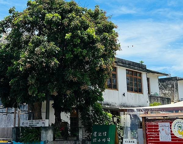​​【花蓮景點/花蓮巿】又一村文創園區-老宅聚落小巿集,有吃