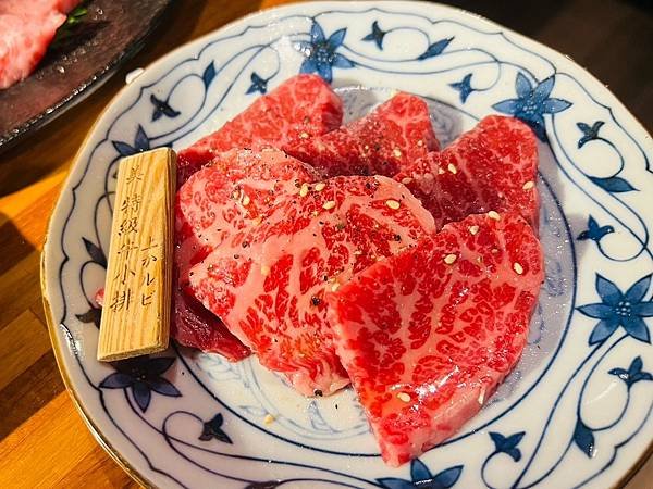 【台北美食/大安區】三樵炭火燒肉-來自鹿兒島的第一名和牛,現
