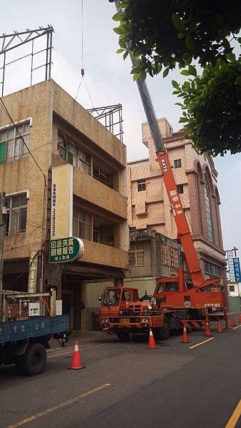 034吊車