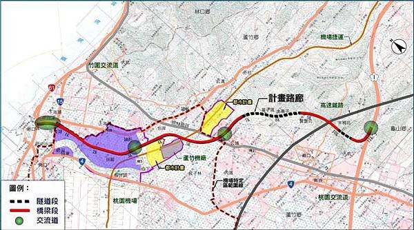 國道1號甲線（桃園航空城北側聯外高速公路）