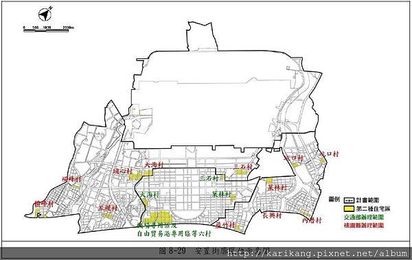 拆遷戶安置計畫 一村一安置 先建後遷