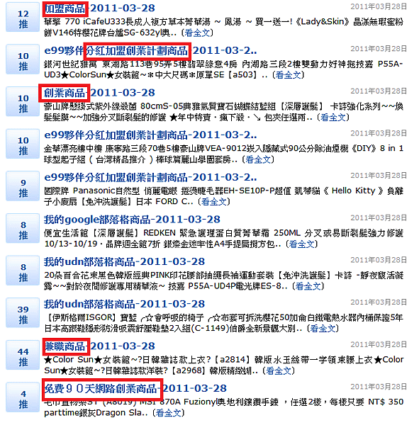 維瑪2.png