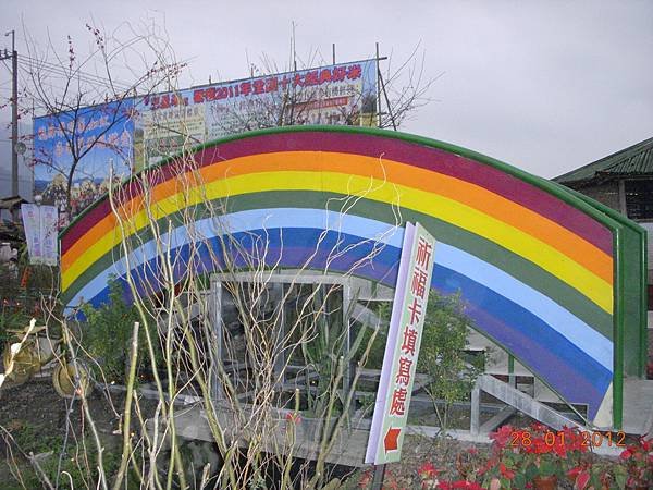 DSCN7337.JPG