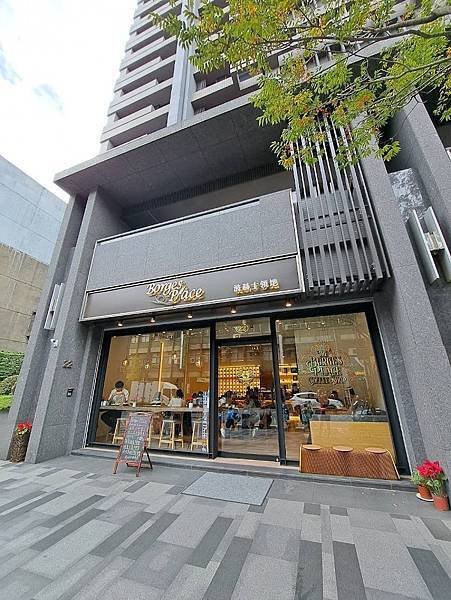 食記｜台北甜點【波赫士領地精品咖啡館】提拉米蘇、千層蛋糕、悠