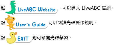 螢幕快照 2019-01-23 上午10.55.44.png