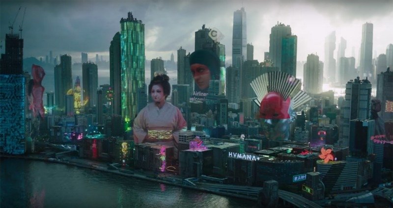 Ghost in the Shell hk