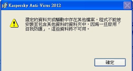 20120625-1