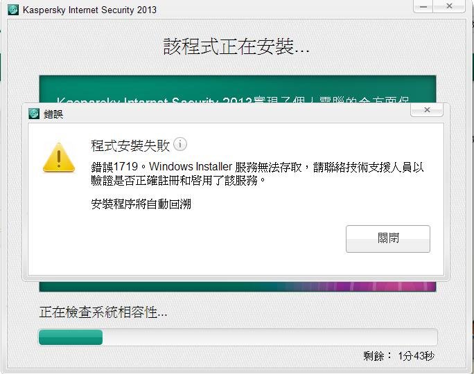 未命名fff