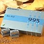 995超級營養液