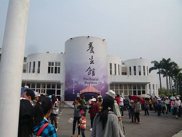 P1110080.JPG