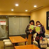 P1080233.JPG
