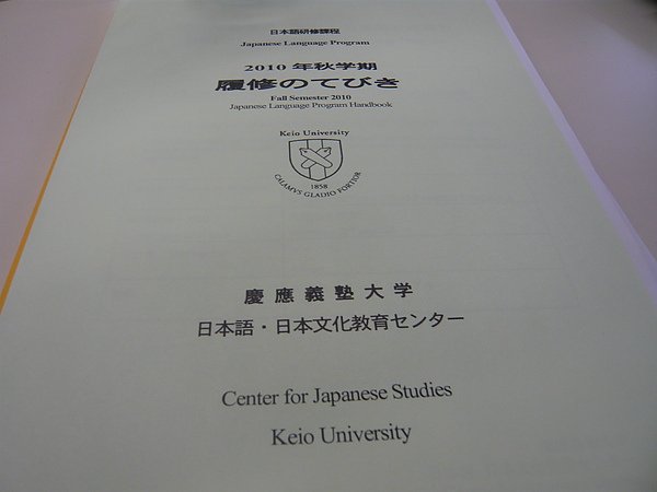 P1030832.JPG