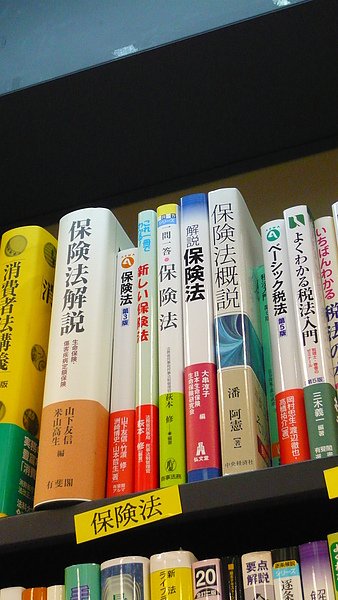 P1040645.JPG