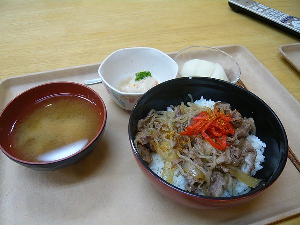P1030856.JPG