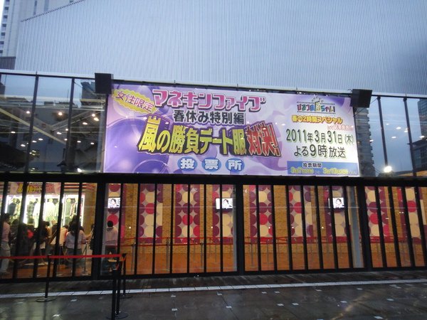 DSC05907.JPG