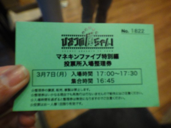 DSC05915.JPG