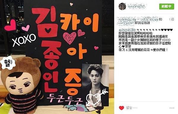 IG.JPG