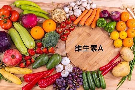 【維生素A】功效、食物、推薦、症狀、不足/缺乏、過多/過量