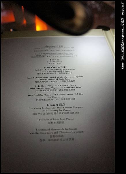nEO_IMG_DSC01206.jpg