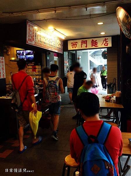 日常慢活兒-西門麵店01.jpg