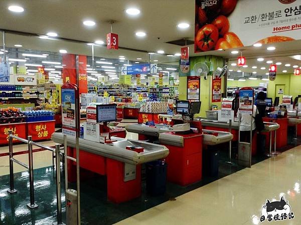 釜山瘋超市：emart+Homeplus 06.jpg