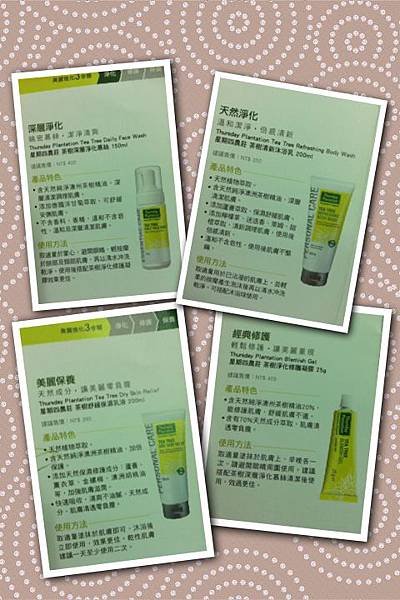 照片 205.jpg