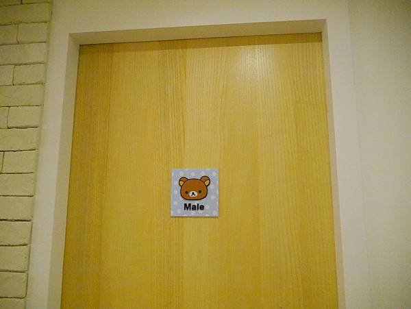 bear042.jpg