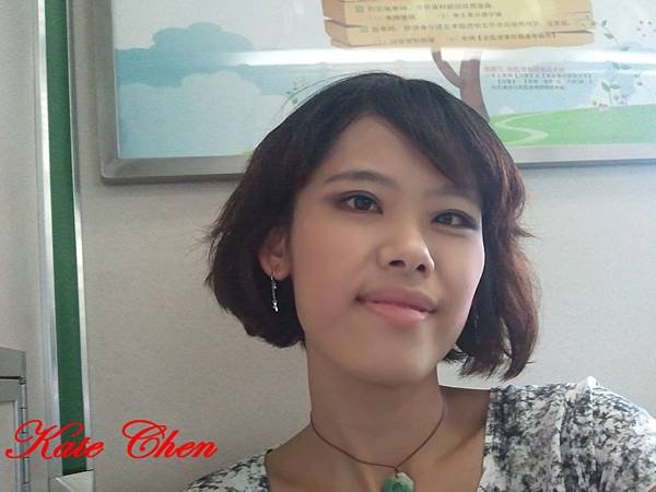 2011-08-23 11.18.36.jpg