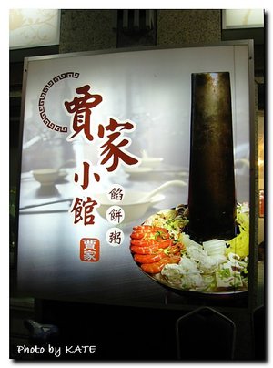 IMG_9233.JPG