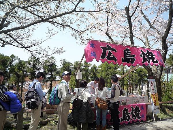 20110410  哲學之道&amp;白川 179.JPG