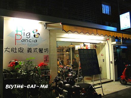 大肚皮 (1).JPG