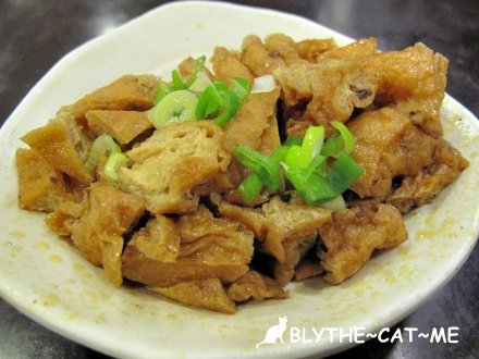 三犇 (5).JPG