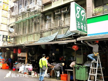 89帝王蟹專賣店 (1).JPG