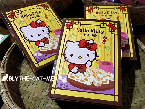 Hello Kitty伴手禮 (25).JPG