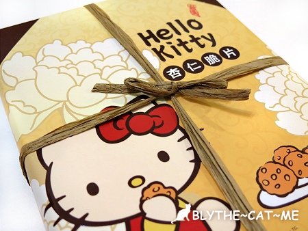 Hello Kitty伴手禮 (35).JPG