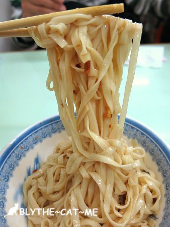 喥咕麵 (10).JPG