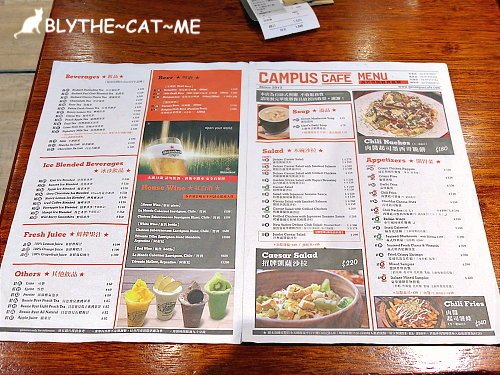 campus cafe (10).JPG