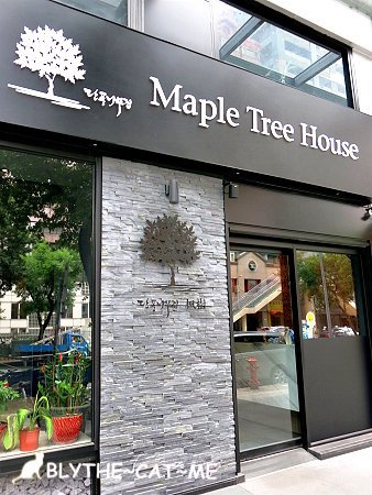 Maple Tree House  (3).JPG