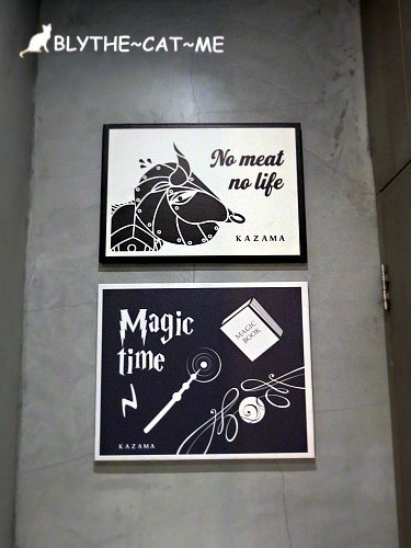 風間 (6).JPG