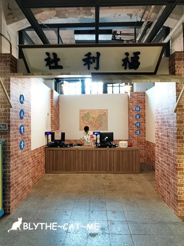 返校 (47).jpg