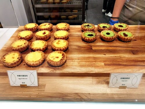 Tart Taipei (17).jpg