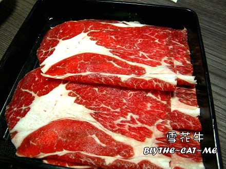 極健康鍋物 (40).JPG