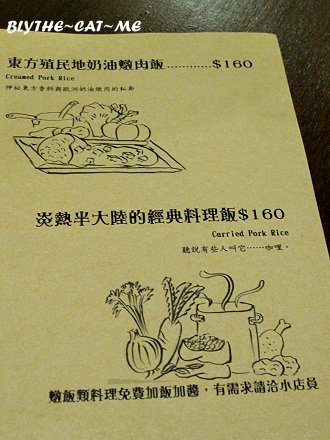 波伊森先生 (16).JPG