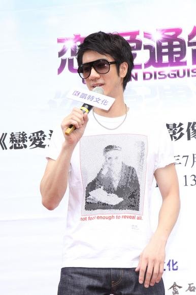 王力宏簽書會