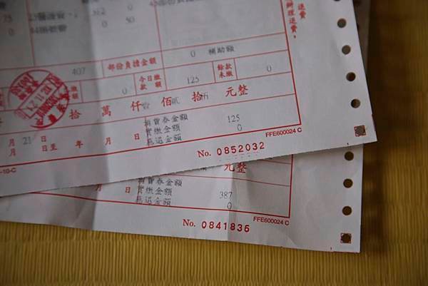 2013-11-29 at 11-29-20