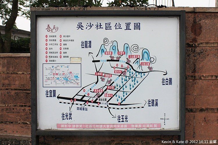 照片 138.jpg